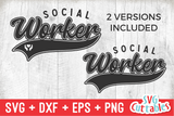 Social Worker Swoosh | School SVG Cut File