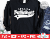 Speech Pathologist Swoosh | School SVG Cut File