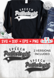 Speech Pathologist Swoosh | School SVG Cut File