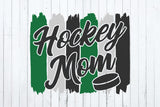 Hockey Mom svg - Hockey Mom Cut File - Hockey svg - dxf - eps - png - Brush Strokes