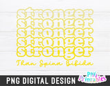 Stronger Than Spina Bifida png - Lupus png - Print File